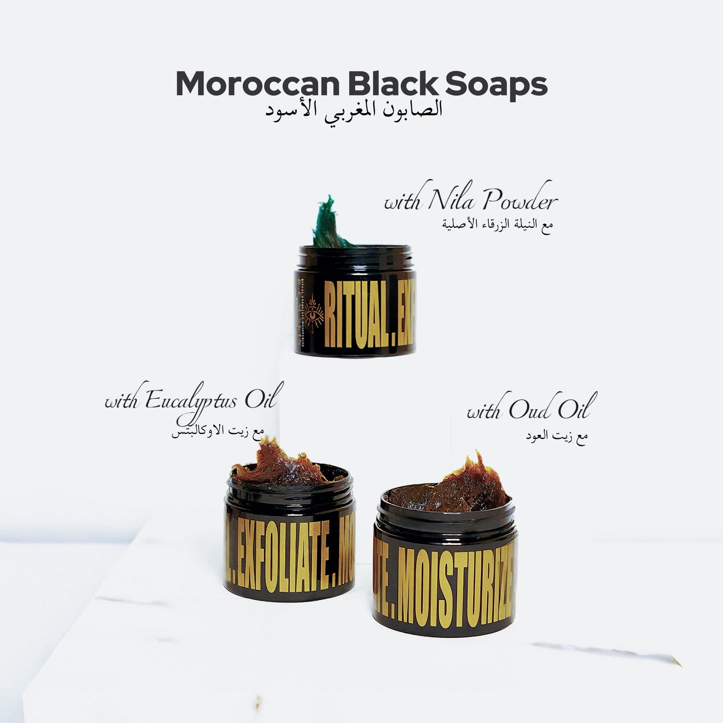 The Complete Black Soaps Trio